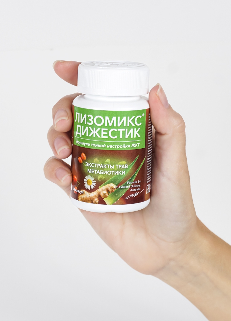 картинка Комплекс для здорового ЖКТ «Лизомикс Дижестик»