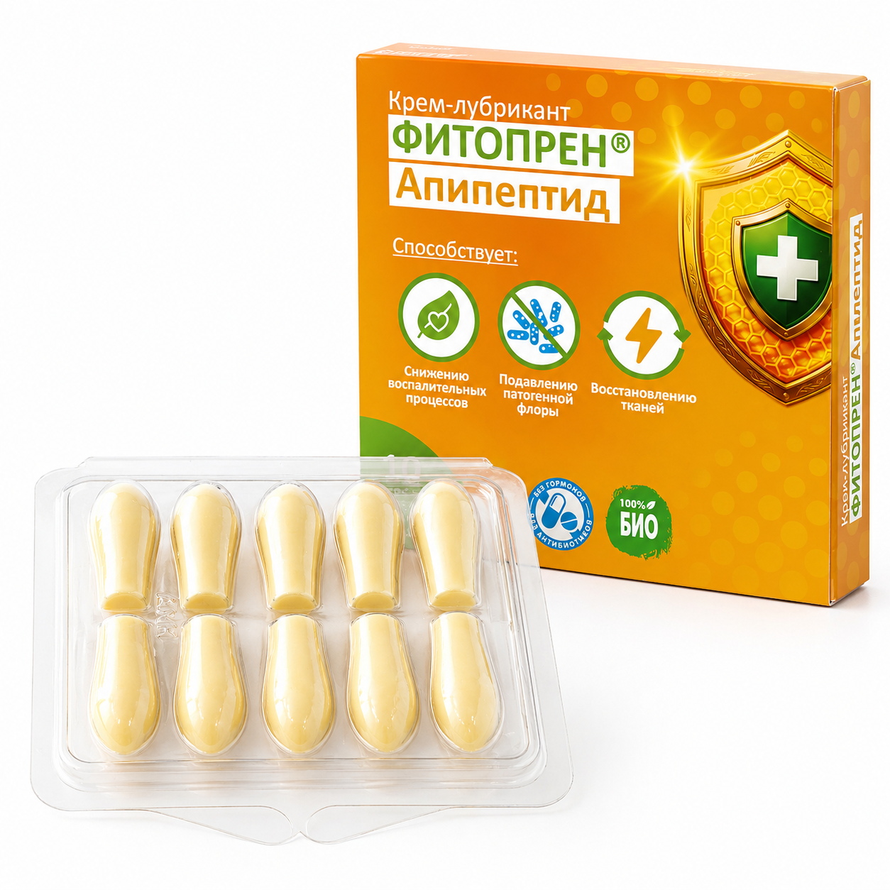 Пептидные фитосвечи "Фитопрен Апипептид"