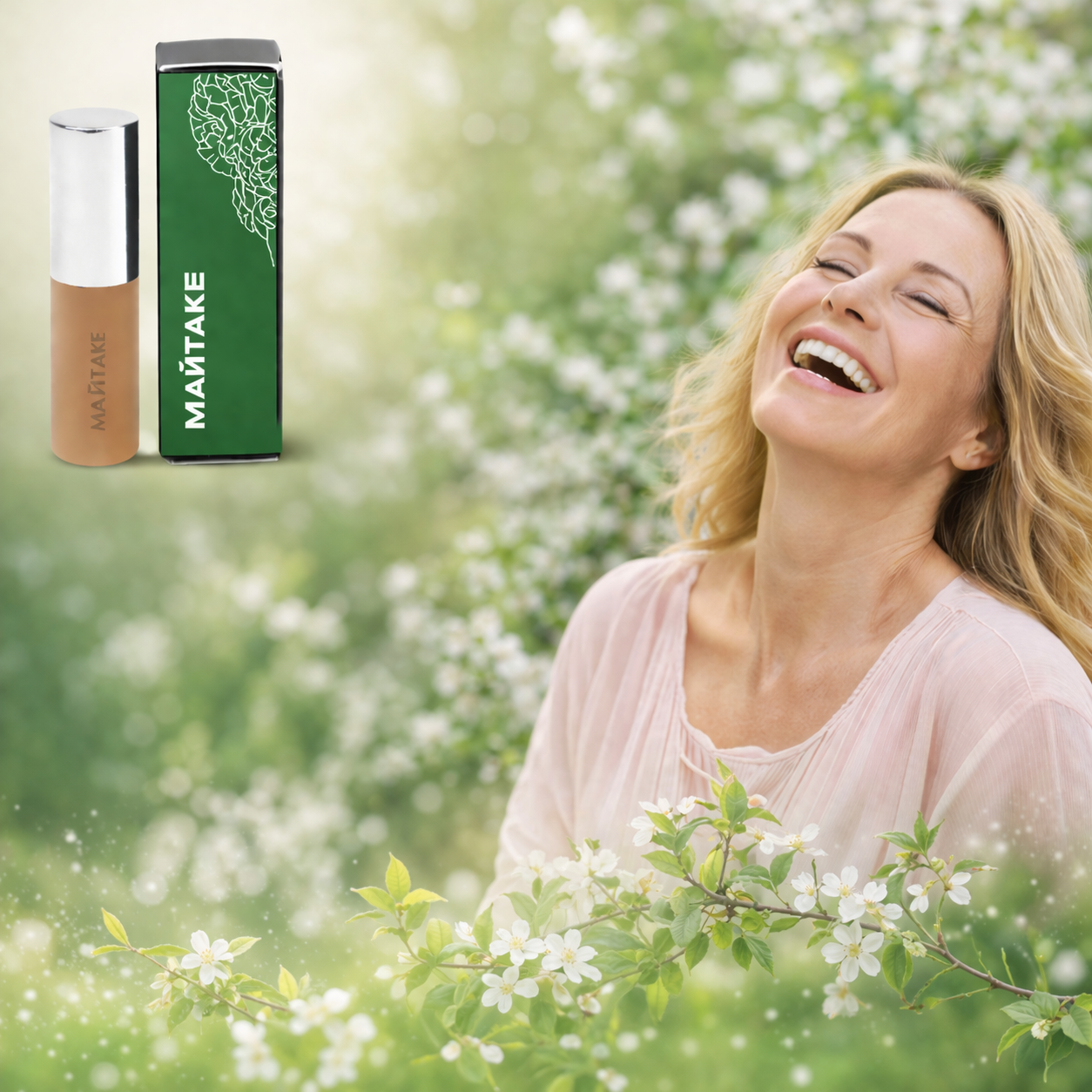 Майтаке: системная поддержка женского организма: как один гриб влияет на гормоны, энергию и состояние изнутри