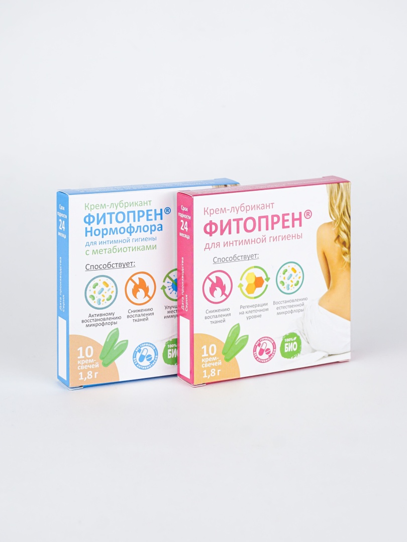 phytoprene-normoflora-rc-2.jpg phytoprene-normoflora-rc-2.jpg