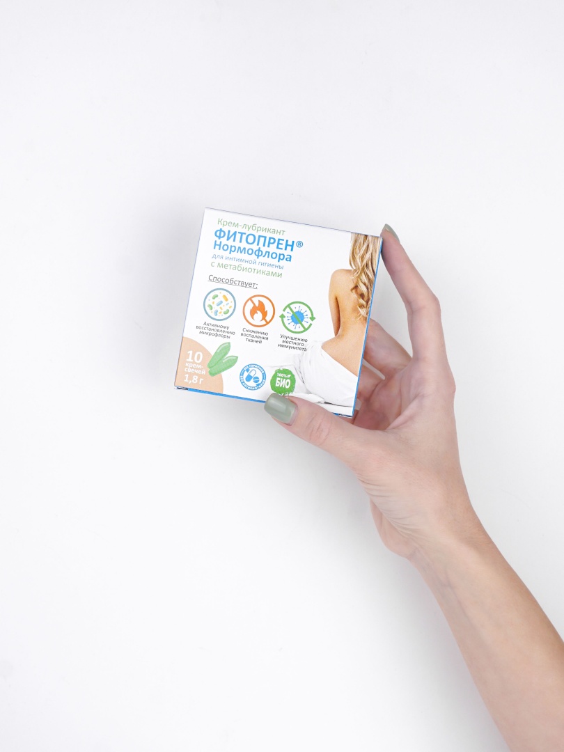 phytoprene-normoflora-rc-3.jpg phytoprene-normoflora-rc-3.jpg