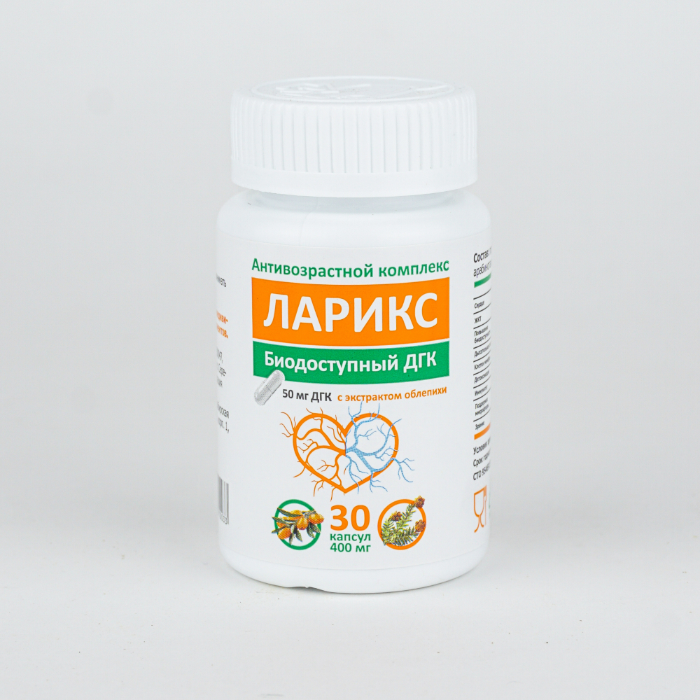 картинка Антиоксидантный комплекс с дигидрокверцетином "Ларикс", 30 капсул 